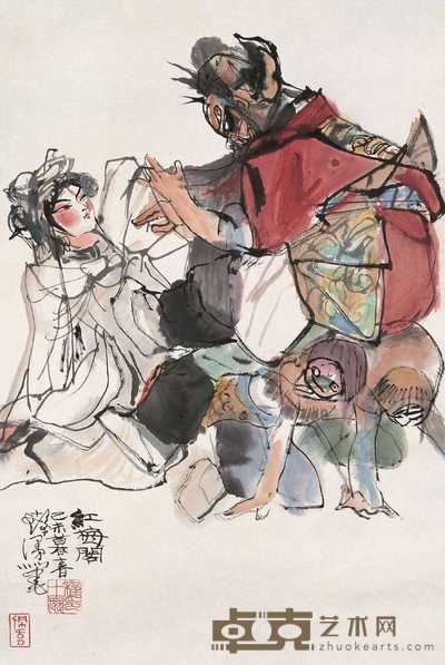 程十发 1979年作 红梅阁 立轴 68×45.5cm